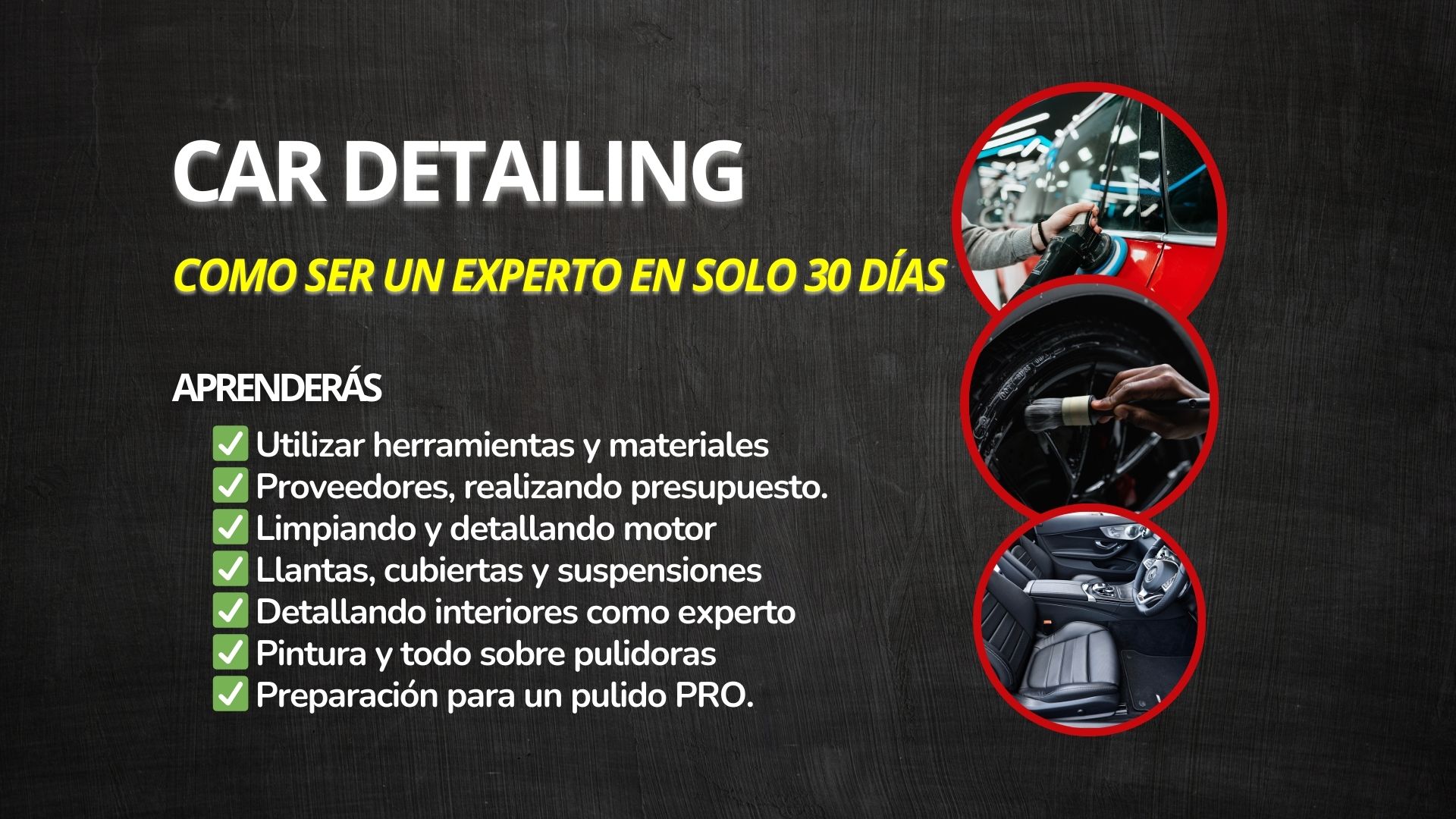 ✅ Utilizar herramientas y materiales